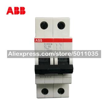 10111829 ABB S200 series miniatiūriniai grandinės išjungikliai; S202M-C1