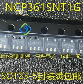 10vnt originalus naujas NCP361 NCP361SNT1G šilkografija ACDRNL ACD SOT23-5 galios valdymo IC