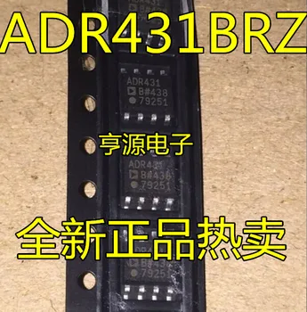 5pieces ADR431ARZ ADR431BRZ ADR431 2.5 V SOP-8 Naujas ir originalus