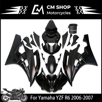 Abs Lauktuvės už Yamaha YZFR6 2006 YZFR6 Lauktuvės 2006-2007 YZF600 R6 Lauktuvės 2007 Juoda