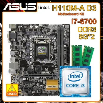 Asus H110M-A, D3 Plokštė rinkinys su Core I7 6700 cpu ir 2*8G DDR3 RAM Intel H110 Plokštė nustatyti, PCI-E 3.0 USB3.0 Micro ATX