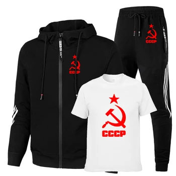 Aukštos kokybės Medvilnės Pavasarį, Rudenį Zip Striukė CCCP rusijos TSRS spausdinimo Vyrų striukė + džemperis + kelnės trijų dalių kostiumą