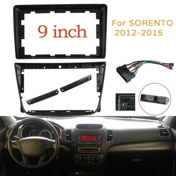Automobilio Stereo Radijo fascia KIA SORENTO 2012-2015 m. 9 Colių 2 Din Audio DVD GPS MP5 Rėmas Brūkšnys Adapteris tvirtinimo Rinkinys