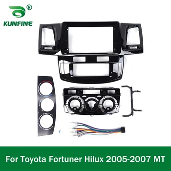 Automobilių GPS Navigacijos Stereo Toyota Fortuner Hilux 2005-2007 Radijo Fascias Rėmas Tinka 2Din 9inch Į Brūkšnys headunit ekranas