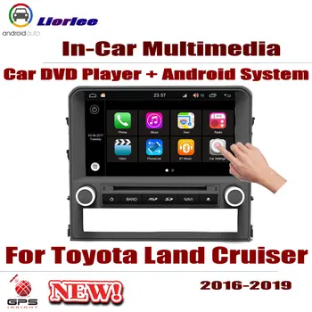 Automobilių Radijo DVD Grotuvas GPS Navigacija Toyota Land Cruiser 2016-2019 