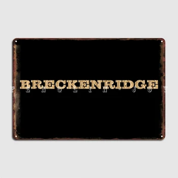 Breckenridge Medienos Tekstūros Metalo Pasirašyti Klubas, Baras, Garažas Apdailos Pub Juokinga Alavo Pasirašyti Plakatas