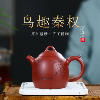 Dahongpao arbatinukas yixing produktų rekomenduojama dovanos pritaikyti specialiųjų didmeninė visi vertus Čin Quan tradicinio modelio