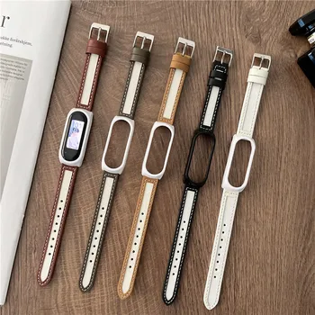 Drobė odos dirželis xiaomi juosta 7 Išmaniųjų Laikrodžių Apyrankės Metalo Apyrankę ant Riešo Dirželiai MiBand 7 Smartwatch