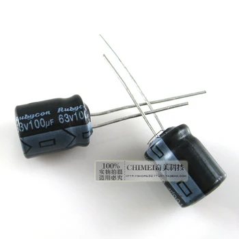 Elektrolitinius kondensatorius 63V 100UF kondensatorius