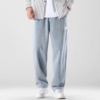 Gražus Rudens Pop Vyrų Šviesos Baggy Jeans Streetwear korėjos Stiliaus Elastinga Juosmens, Tiesios Plačios Kojos Kelnės Vyriškos Prekės Rūbai