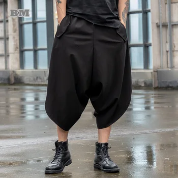 Harajuku Tamsiai Pora Negabaritinių Apkarpyti Kelnės Japonijos Streetwear Mados Baggy Pants Vyrų, Moterų Haremas Kelnės Korėjos Drabužių