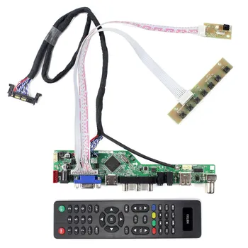 HD MI VGA, AV, USB RF LCD Valdytojas, Valdybos darbo 32inch 1920x1080 P320HVN01.0 P320HVN01.1
