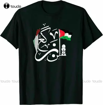 Nauja Nemokama Palestinos Arabų Kaligrafija Palestinos Vėliava T-Shirt Medvilnės 2021 Medvilnės Marškinėliai