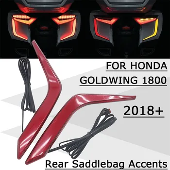 NAUJAS LED Galiniai Saddlebag Akcentai Motociklo Accessories Honda Gold Wing GL1800 2018 2019 2020 2021 Goldwing GL1800 Kelionių GKT