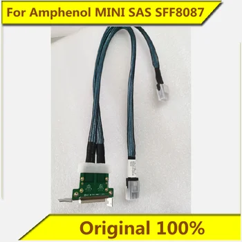Originalą Amphenol MINI SAS SFF8087 linija 8088 moterų standžiojo disko kabineto perdavimo laidai