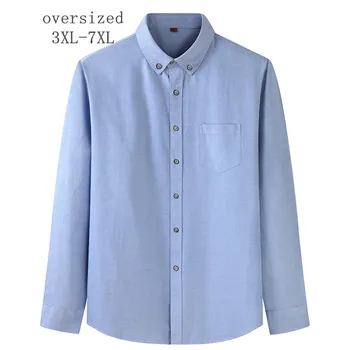 Plus size pavasarį ir rudenį, vyriški ilgomis rankovėmis marškinėliai, 3X - 6XL 7XL 100% medvilnės verslo mados atsitiktinis Oksfordo marškinėliai (negabaritinius )