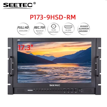 SEETEC P173-9HSD-RM 17.3 Colių 1920x1080 Rack Mount Transliacijos LCD Monitorius su Aliuminio Korpusas 3G-SDI 4K HDMI AV YPbPr