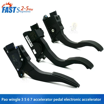 Tinka Great Wall Pao Wingle 3 5 6 7 akceleratoriaus pedalas elektroninis valdiklis, akceleratorius automobilių reikmenys