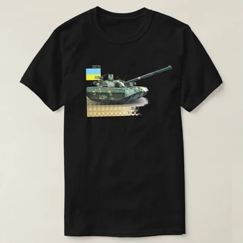 Ukrainos Kariuomenės T-84 Oplot Pagrindinis Tankas Antspaudas T-Shirt. Priemoka Medvilnės, trumpomis Rankovėmis O-Neck T Shirt Mens Naujas S-3XL