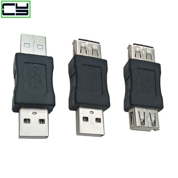 USB vyrų ir moterų adapteris usb-vyrų ir moterų USB vyrų ir moterų pratęsimo USB vyrų ir moterų sąsaja