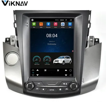 vertikalus ekranas, automobilių GPS navigacijos, DVD grotuvo TOYOTA RAV4 2008 m. 2009 m. 2010 m. 2011 m. 2012 auto stereo daugialypės terpės grotuvas, radijo IPS