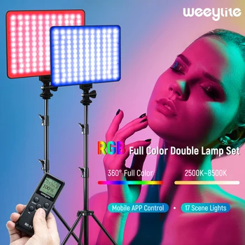 Weeylite Sprite20 1/2VNT Vaizdo RGB Spalvų Šviesos Rinkinys Belaidžio Nuotolinio valdymo LED Panel Vaizdo Šviesos, Vaizdo Įrašymo Fotografijos Studija